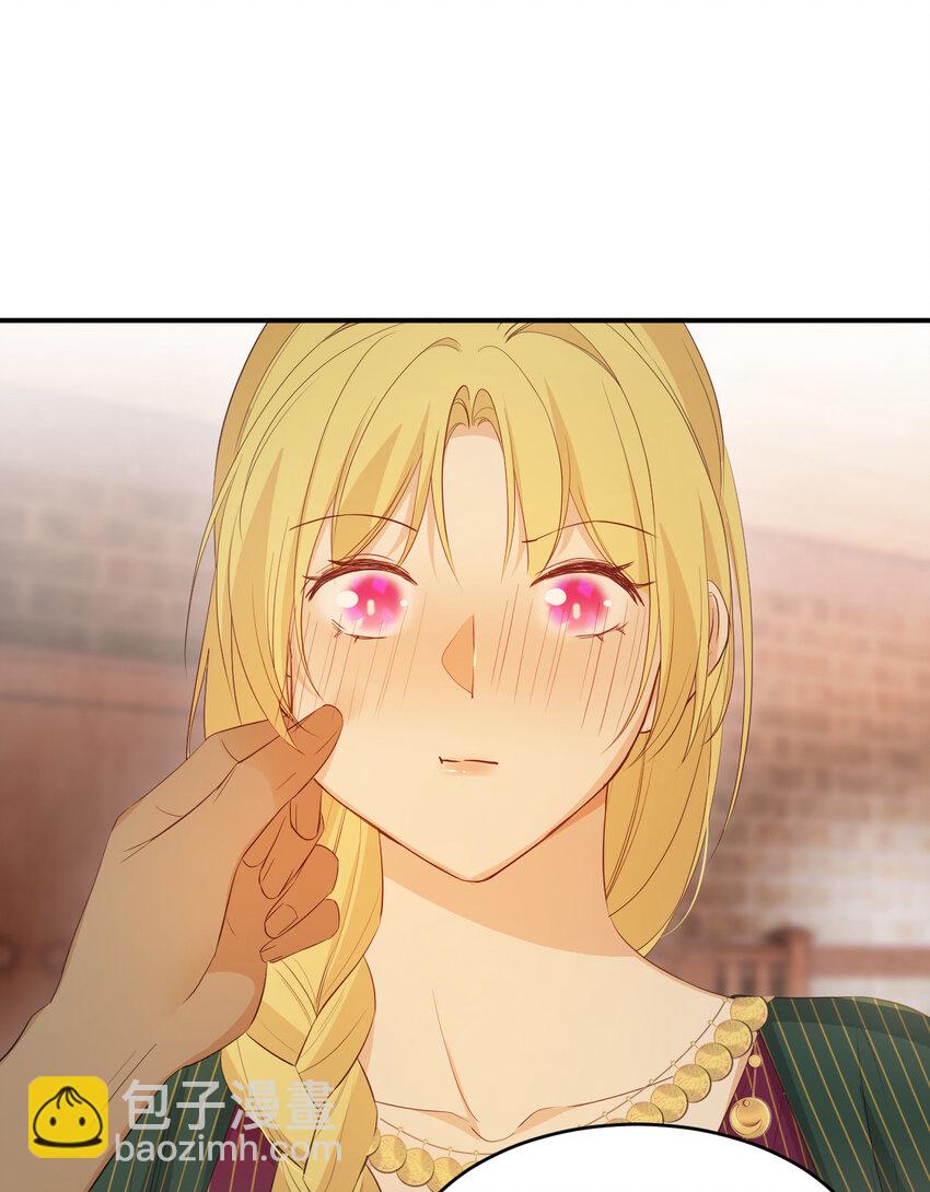 43 因为我喜欢你啊(1/2)-第42话