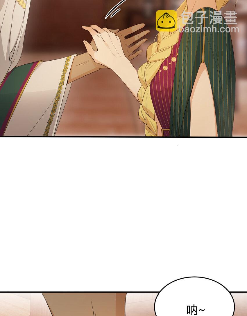 43 因为我喜欢你啊(1/2)-第42话