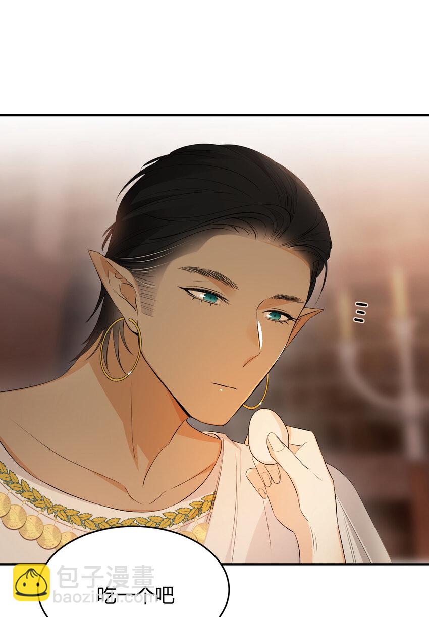 43 因为我喜欢你啊(1/2)-第42话