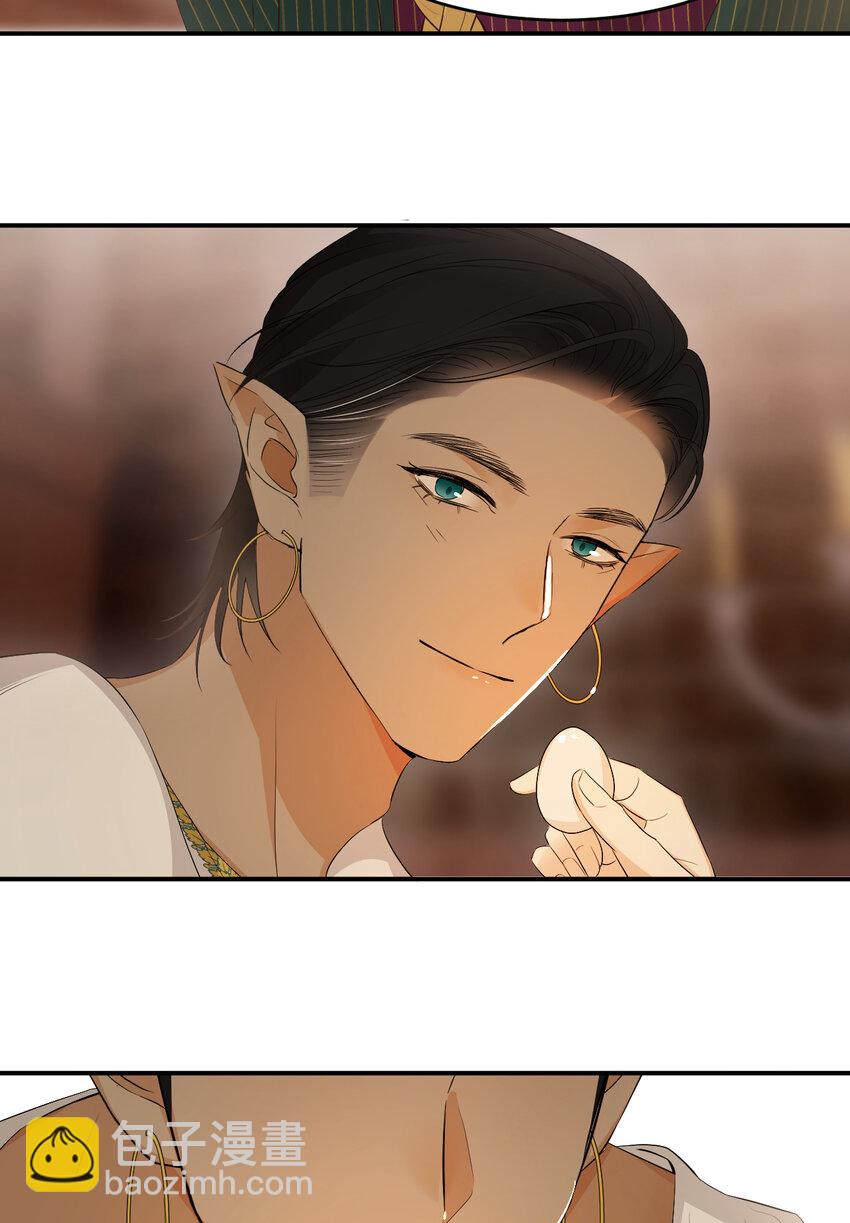 43 因为我喜欢你啊(1/2)-第42话