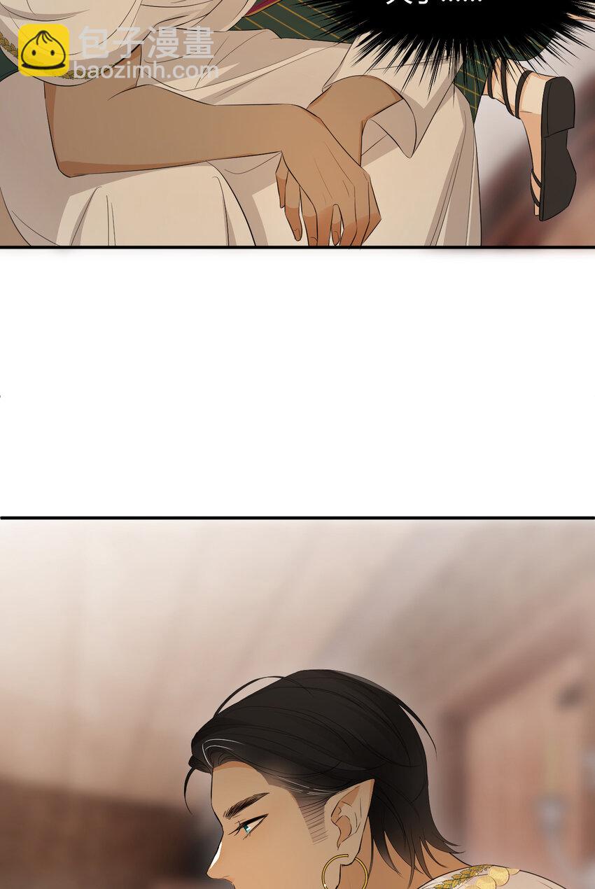 43 因为我喜欢你啊(1/2)-第42话