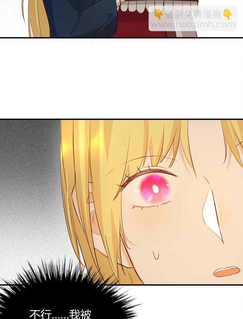 45 绑架(1/2)-第44话