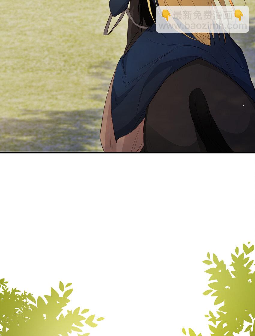 45 绑架(1/2)-第44话