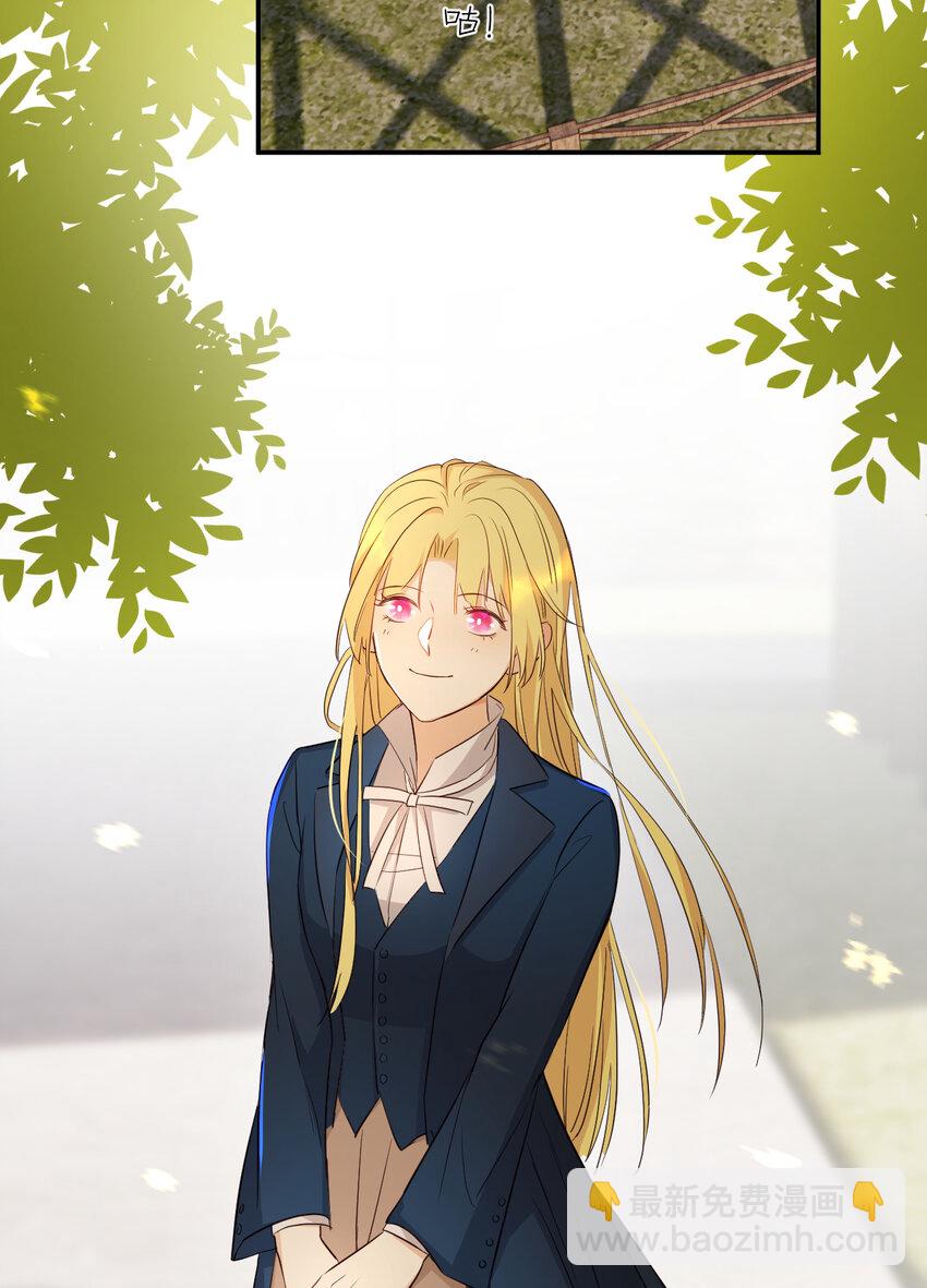 45 绑架(1/2)-第44话