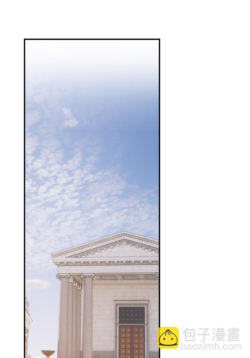 51 撬动帝国政局的螺丝钉(1/2)-第50话