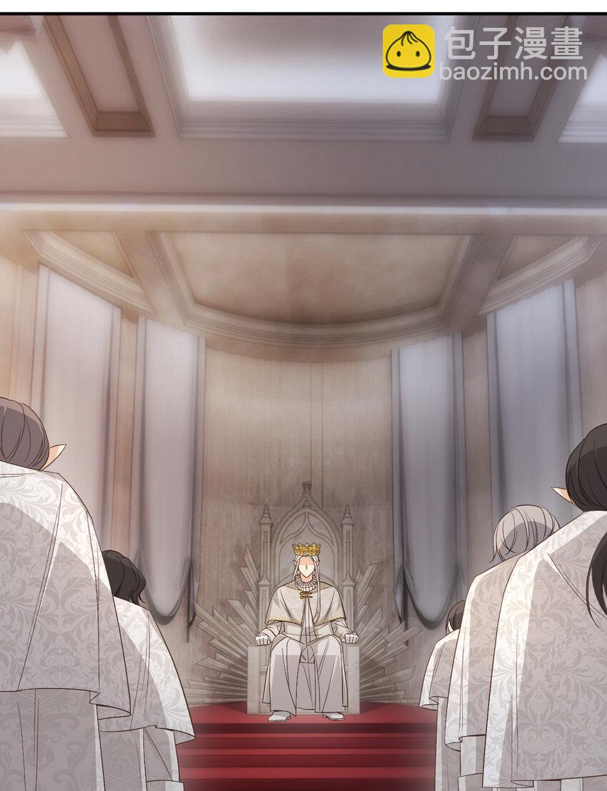 51 撬动帝国政局的螺丝钉(1/2)-第50话