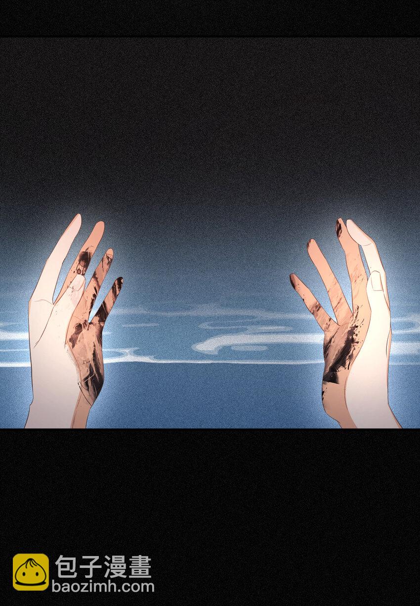 51 撬动帝国政局的螺丝钉(1/2)-第50话