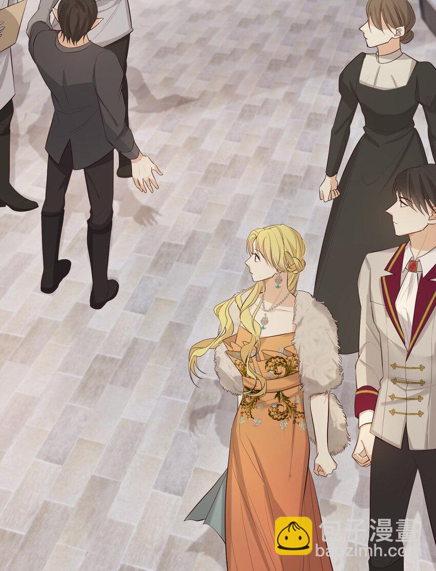 55 愿意为你自投罗网(1/2)-第54话