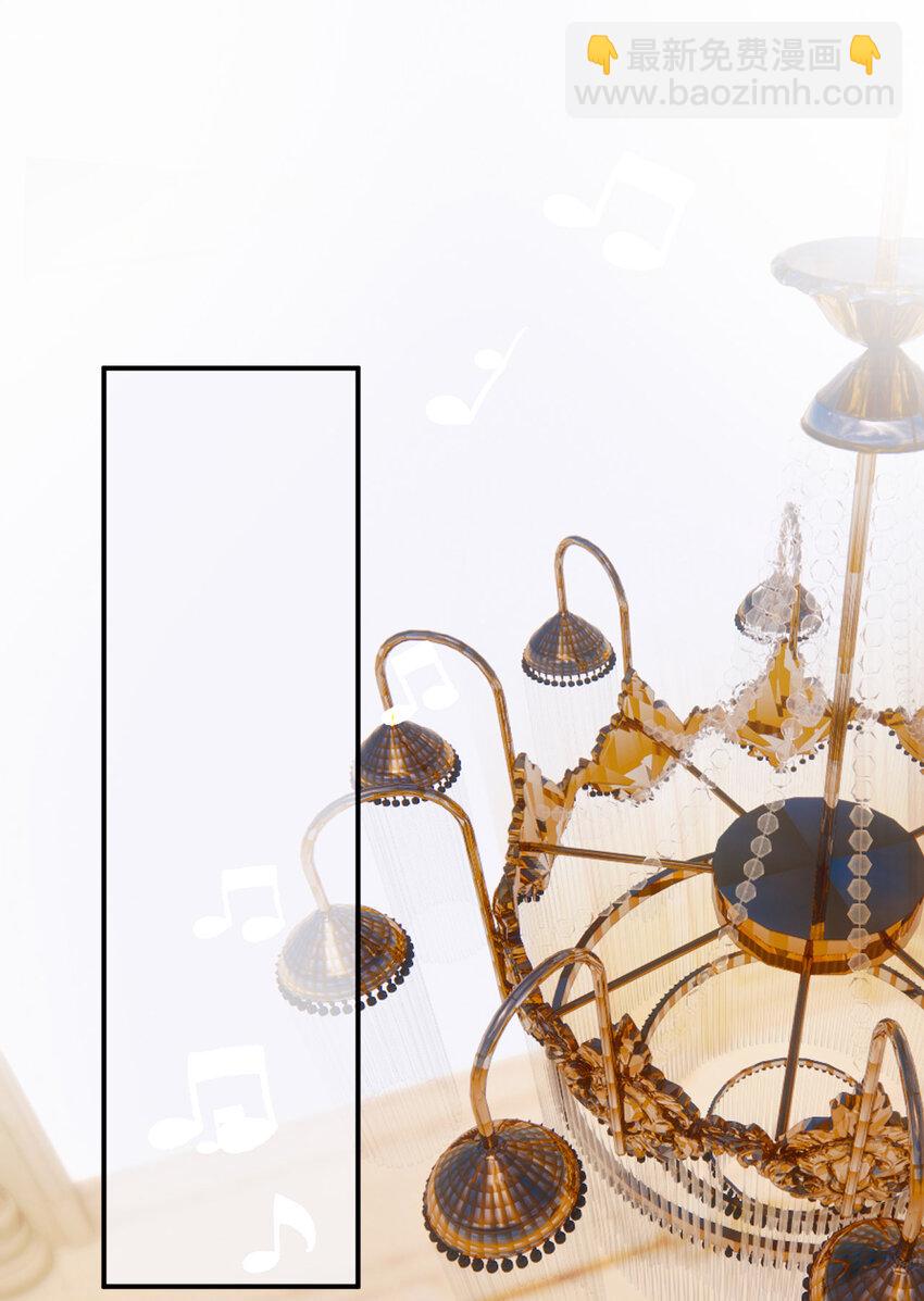 55 愿意为你自投罗网(1/2)-第54话