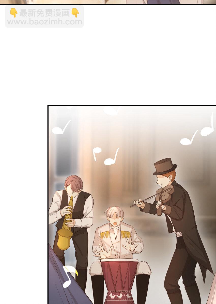 55 愿意为你自投罗网(1/2)-第54话