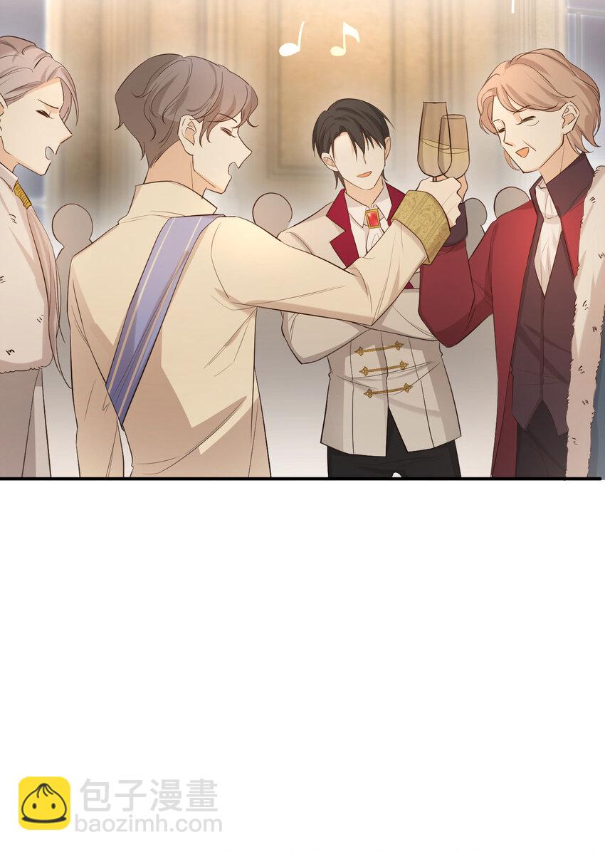 55 愿意为你自投罗网(1/2)-第54话