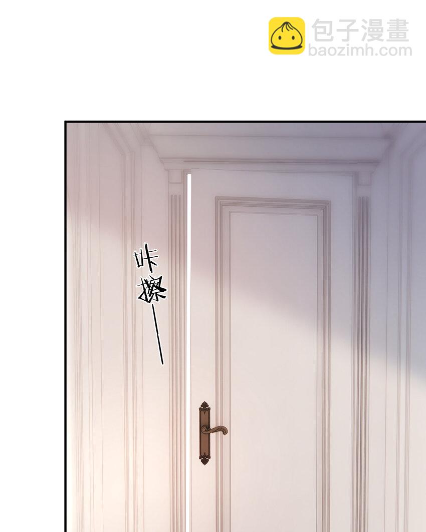 57 我们结束吧(1/3)-第56话