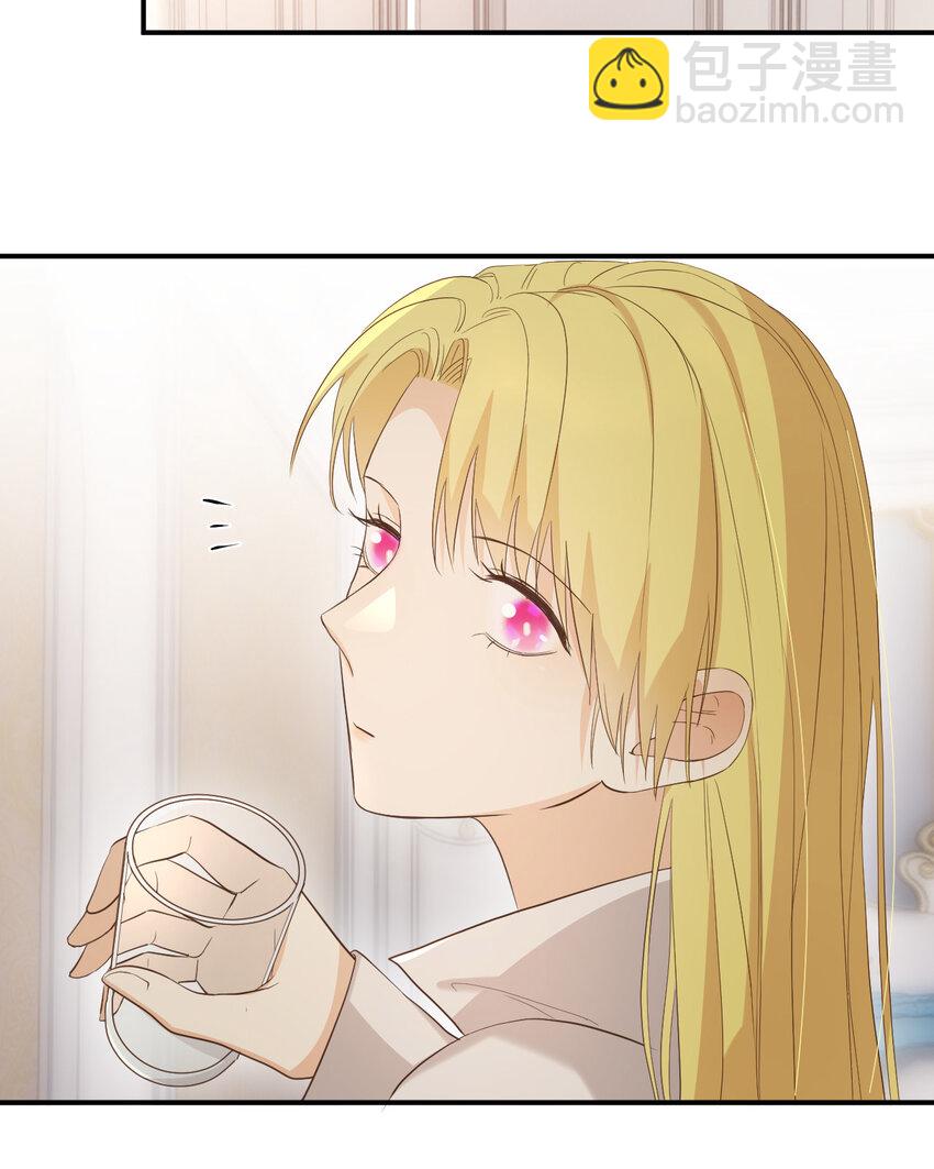 57 我们结束吧(1/3)-第56话