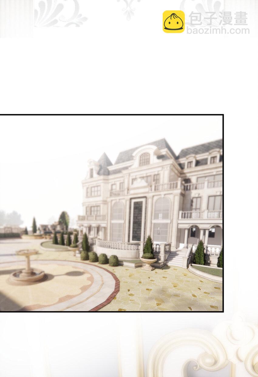 57 我们结束吧(1/3)-第56话