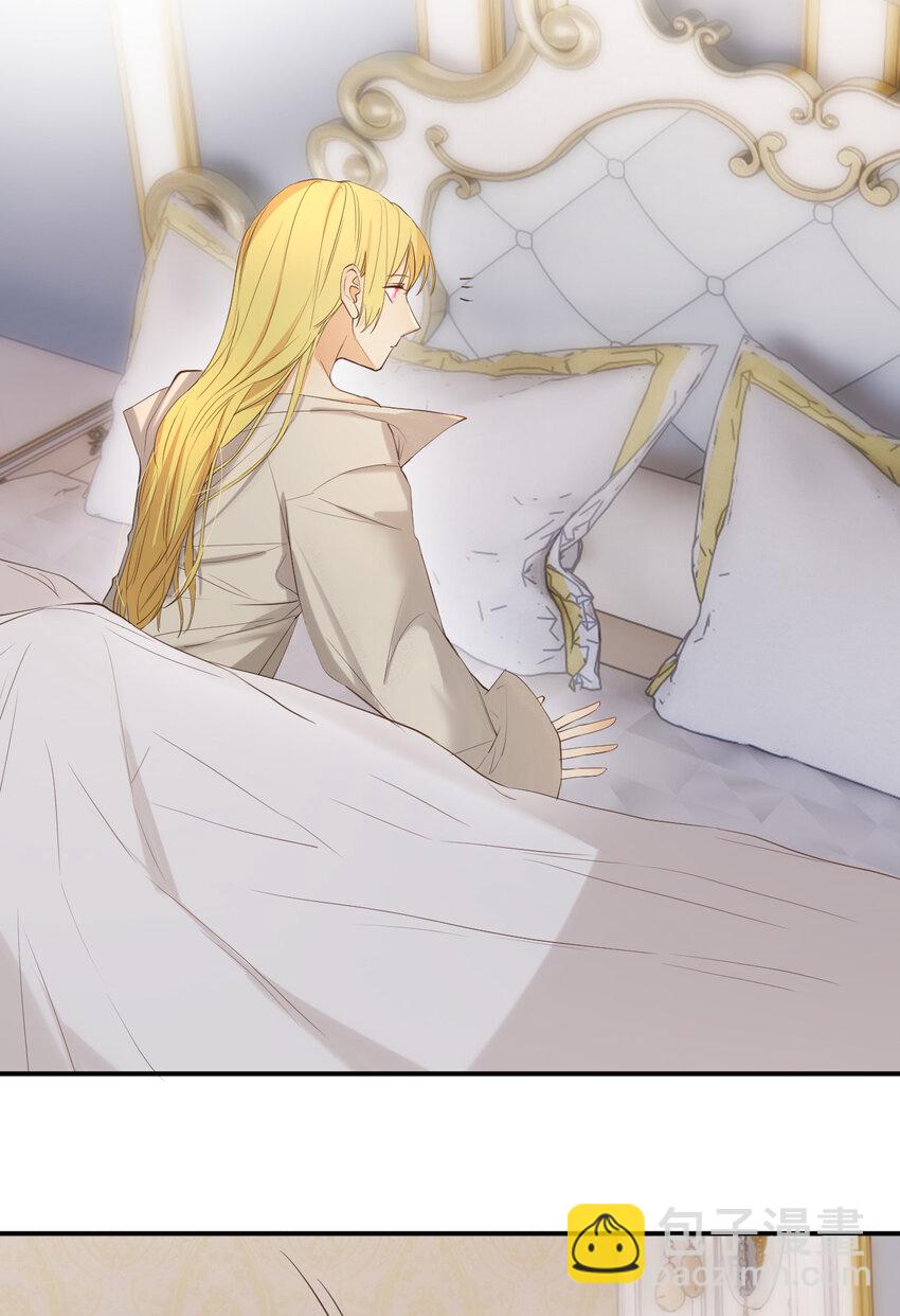 57 我们结束吧(1/3)-第56话