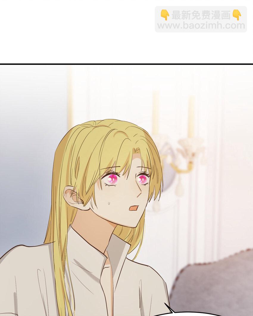 57 我们结束吧(1/3)-第56话