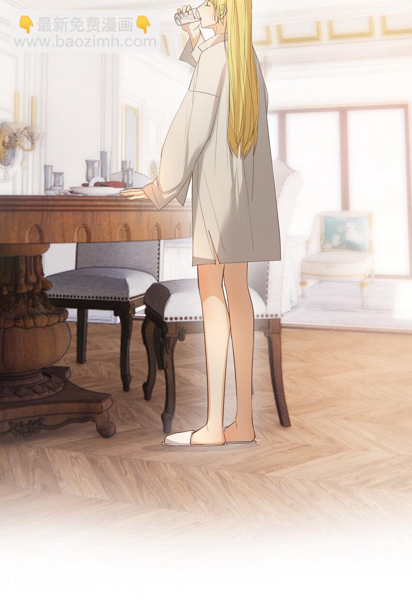 57 我们结束吧(1/3)-第56话