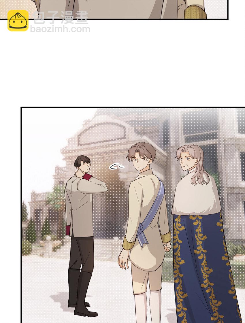 59 最关键的一张否决票(1/2)-第58话