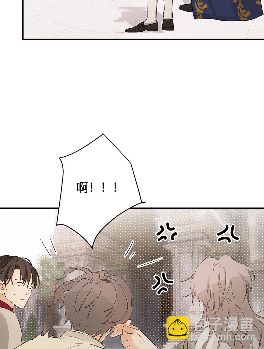 59 最关键的一张否决票(1/2)-第58话