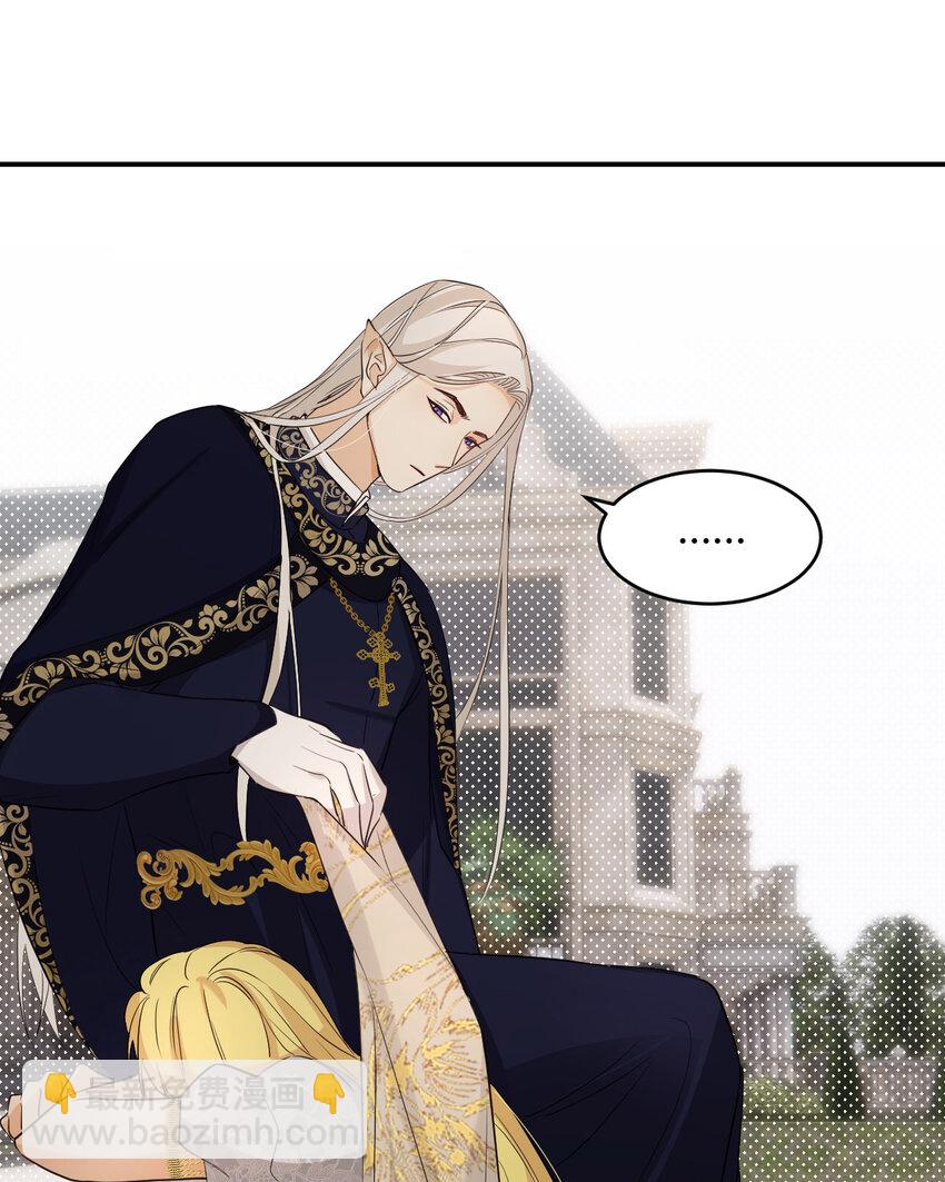 59 最关键的一张否决票(1/2)-第58话