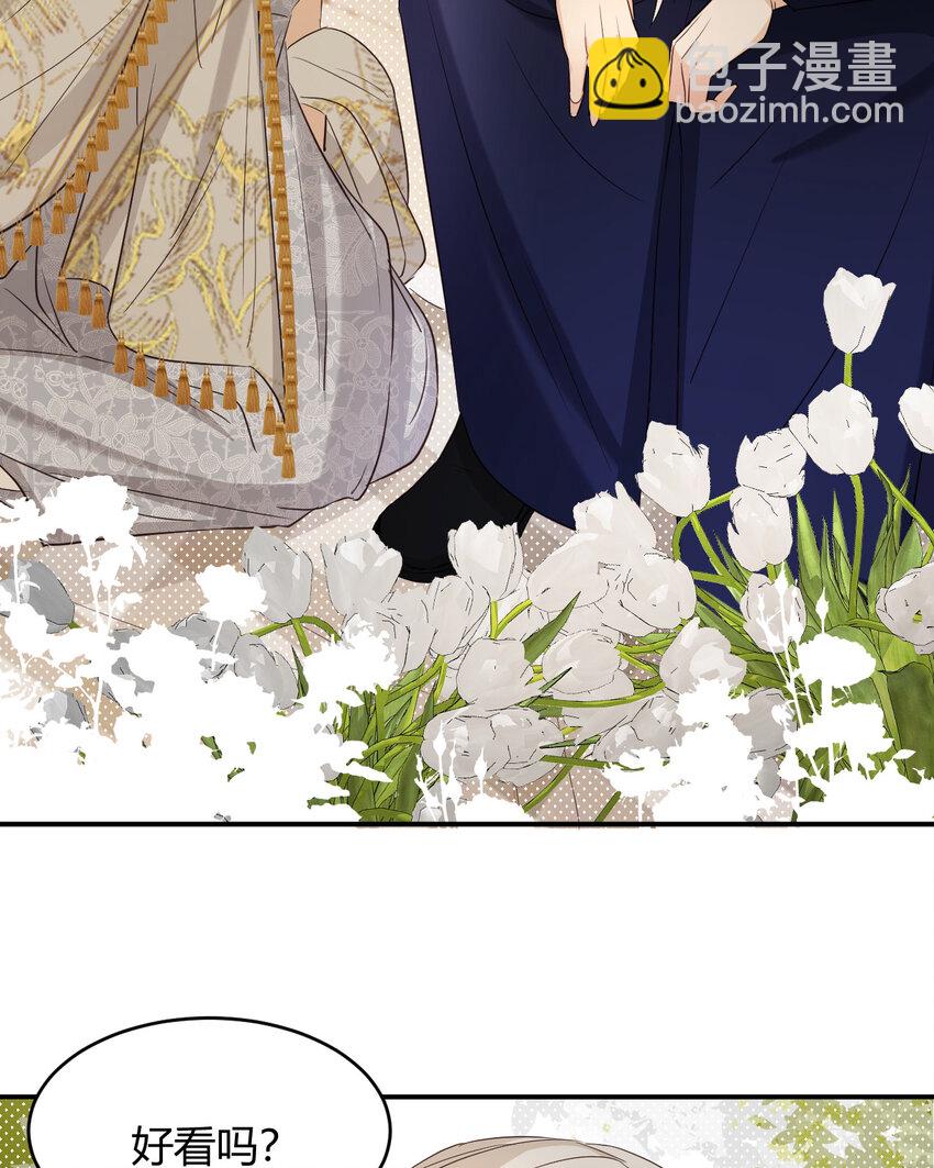 59 最关键的一张否决票(1/2)-第58话