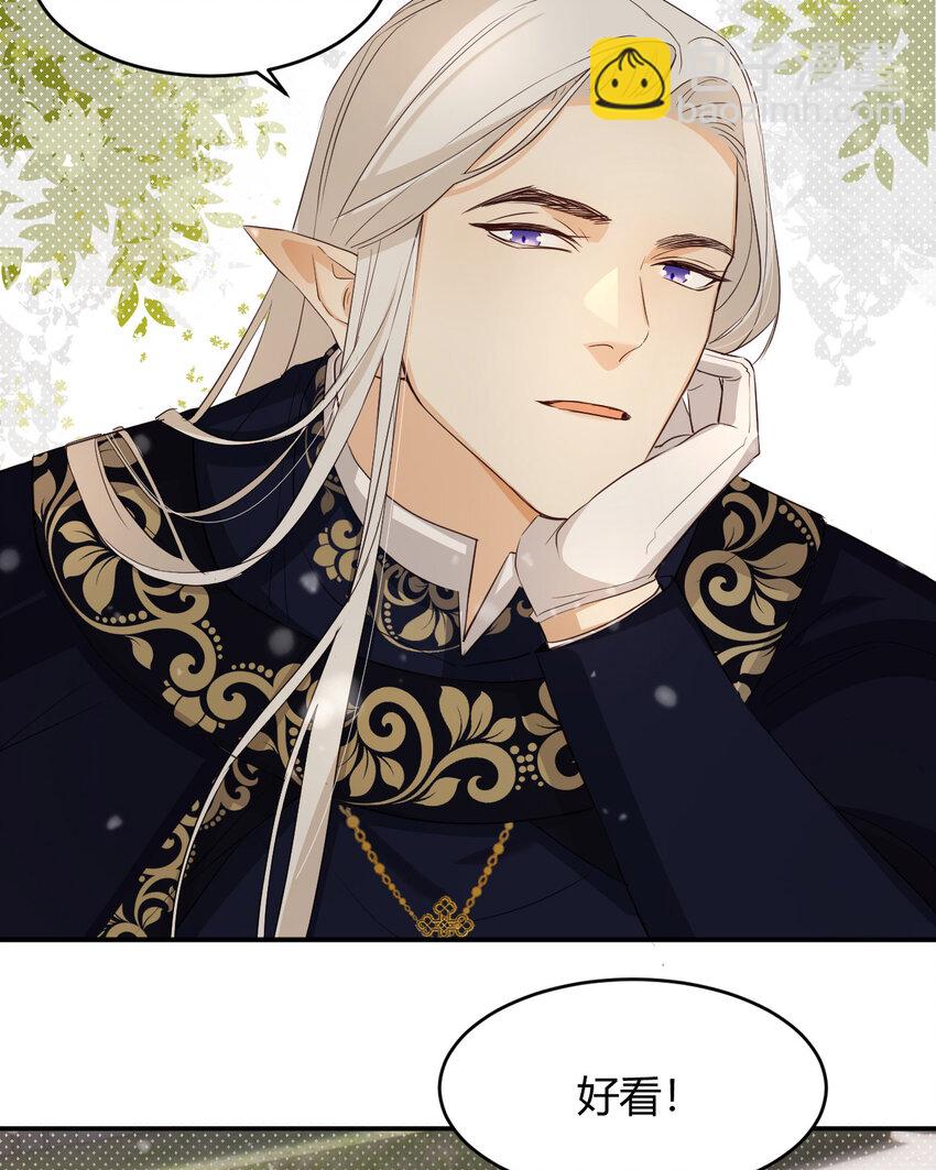 59 最关键的一张否决票(1/2)-第58话