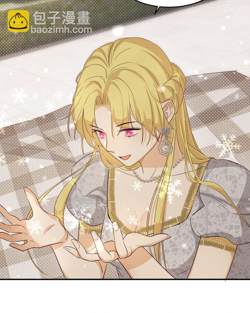 59 最关键的一张否决票(1/2)-第58话