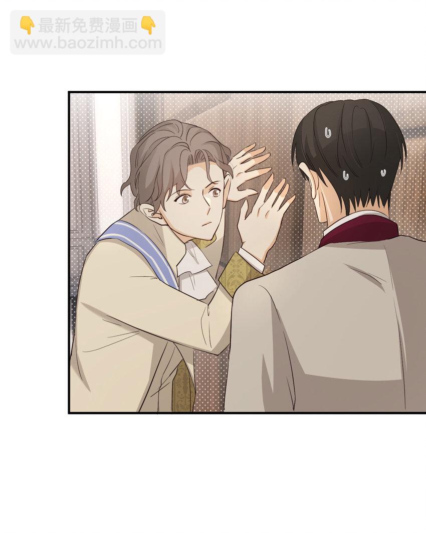 59 最关键的一张否决票(1/2)-第58话