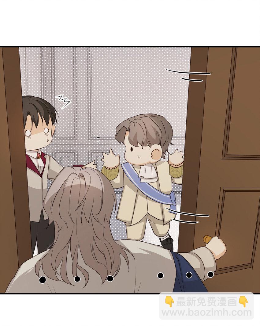 59 最关键的一张否决票(1/2)-第58话