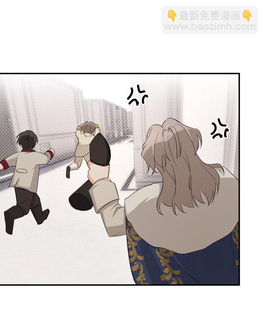 59 最关键的一张否决票(1/2)-第58话