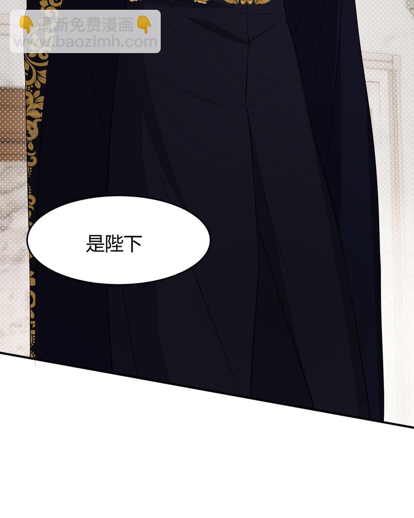 59 最关键的一张否决票(1/2)-第58话