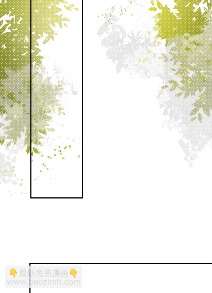 61 玛丽亚的茶(1/2)-第60话