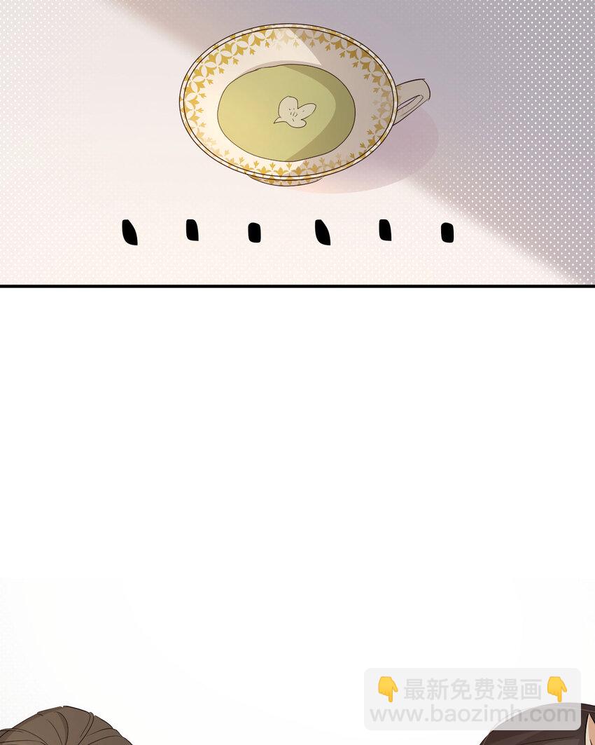 61 玛丽亚的茶(1/2)-第60话