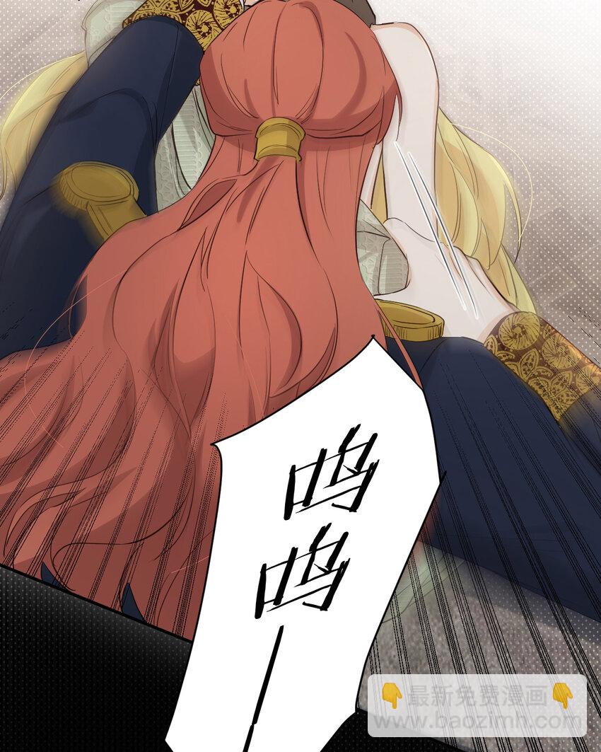 63 敢动她一下我弄死你&hellip;(1/2)-第62话