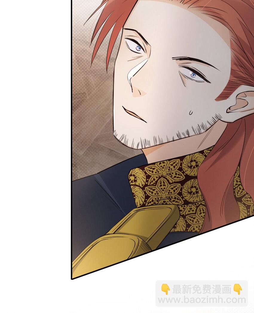 63 敢动她一下我弄死你&hellip;(1/2)-第62话