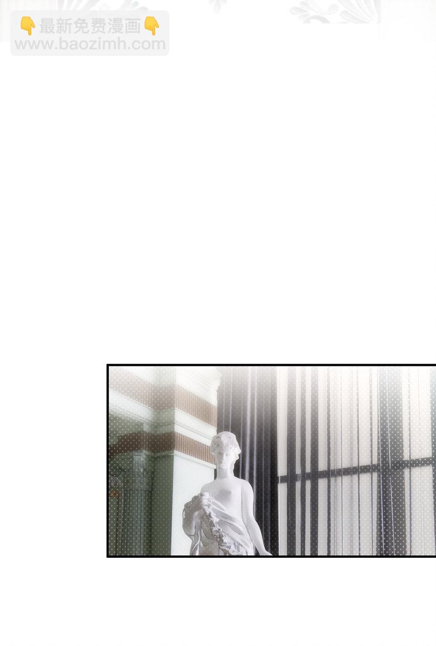 63 敢动她一下我弄死你&hellip;(1/2)-第62话