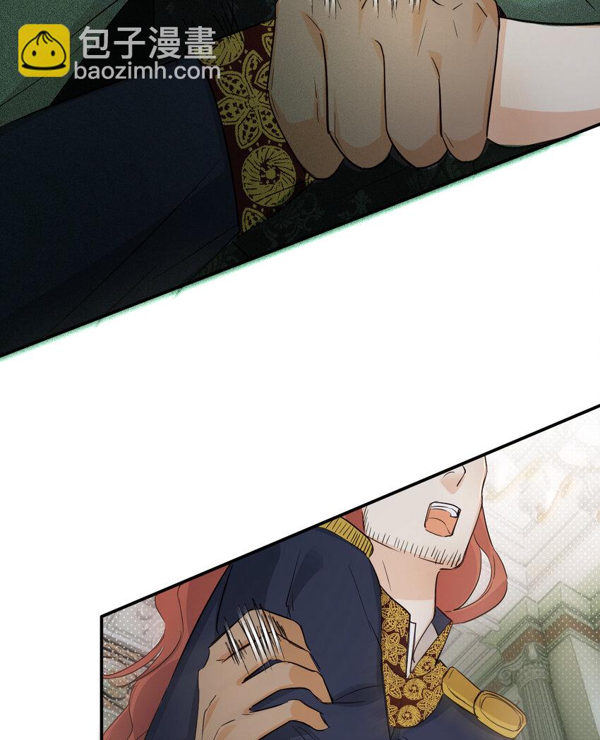 63 敢动她一下我弄死你&hellip;(1/2)-第62话