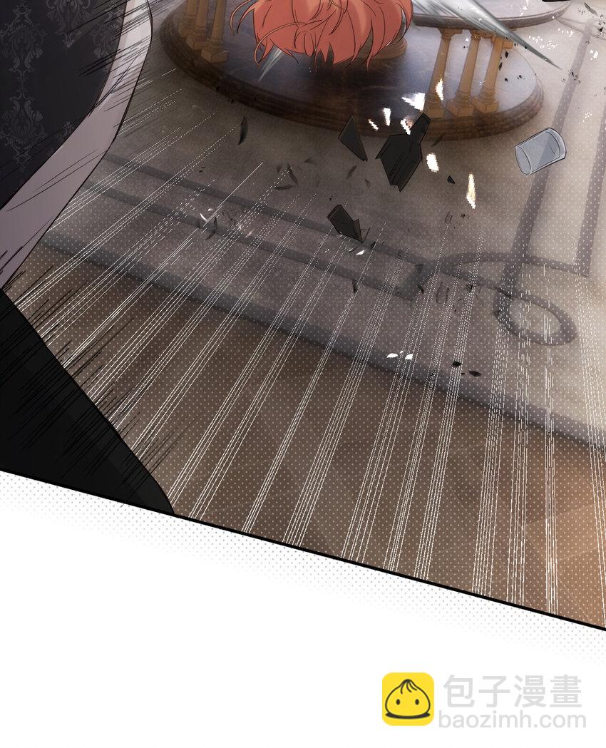 63 敢动她一下我弄死你&hellip;(1/2)-第62话