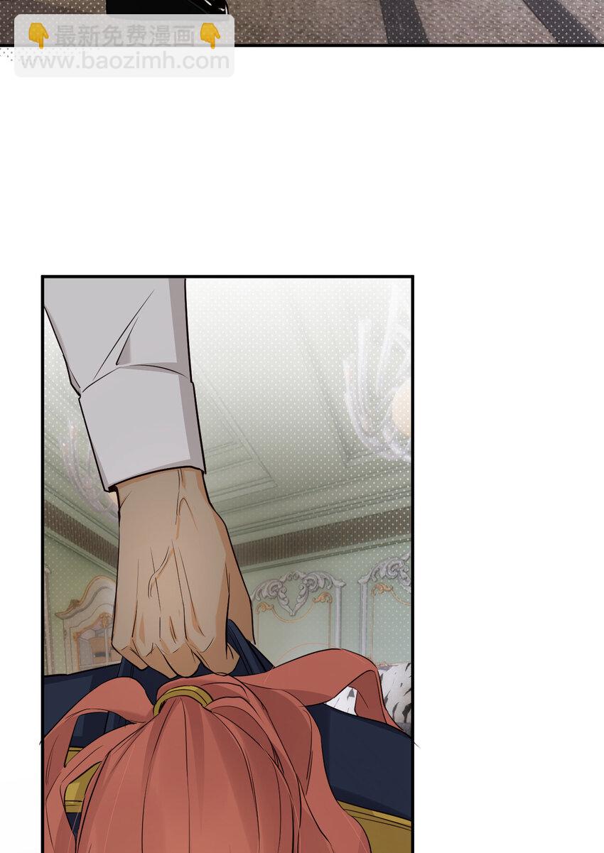 63 敢动她一下我弄死你&hellip;(1/2)-第62话