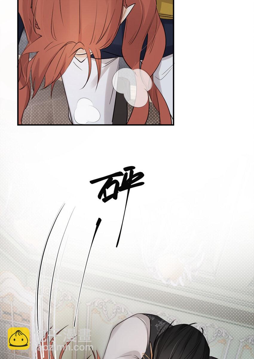 63 敢动她一下我弄死你&hellip;(1/2)-第62话