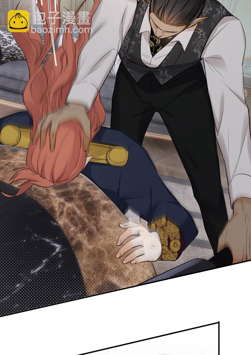 63 敢动她一下我弄死你&hellip;(1/2)-第62话