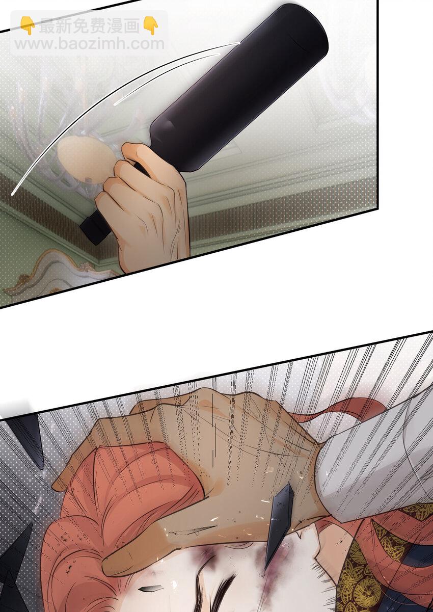 63 敢动她一下我弄死你&hellip;(1/2)-第62话