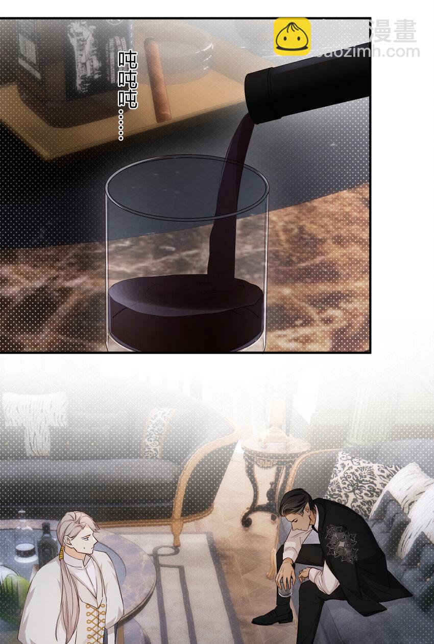 63 敢动她一下我弄死你&hellip;(1/2)-第62话