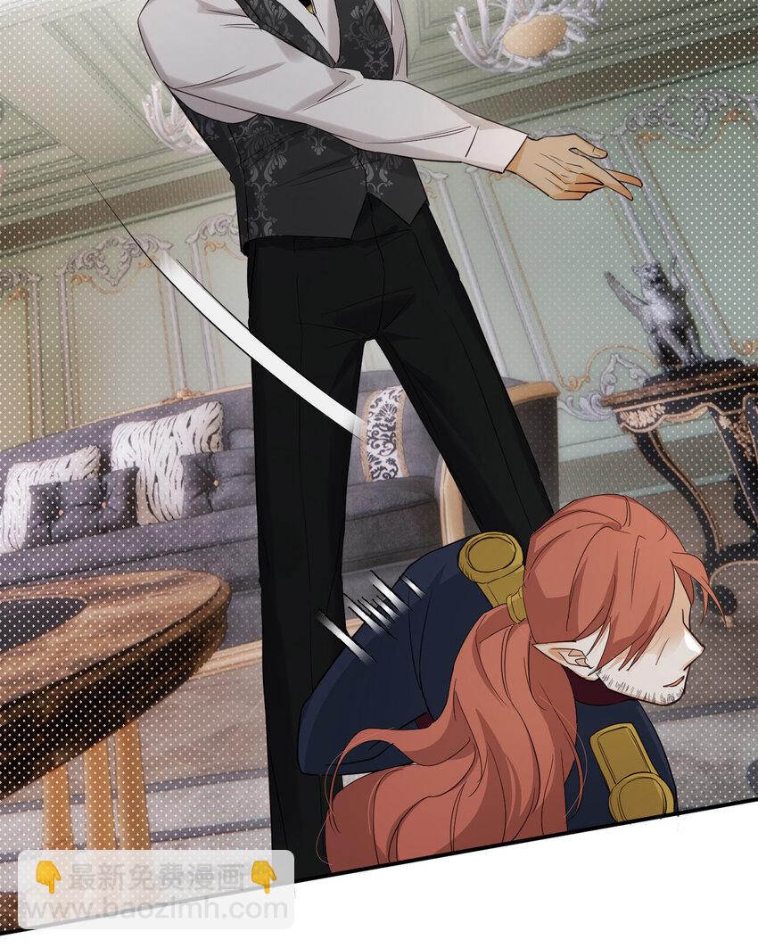 63 敢动她一下我弄死你&hellip;(1/2)-第62话