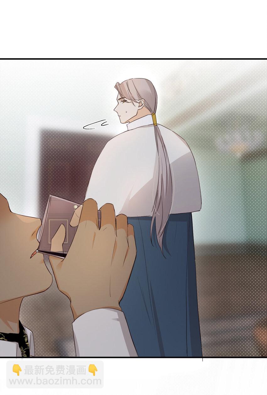 63 敢动她一下我弄死你&hellip;(1/2)-第62话