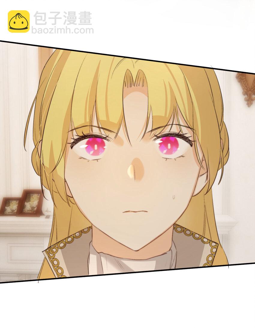 69 尚未盖章的军火协议(1/2)-第68话