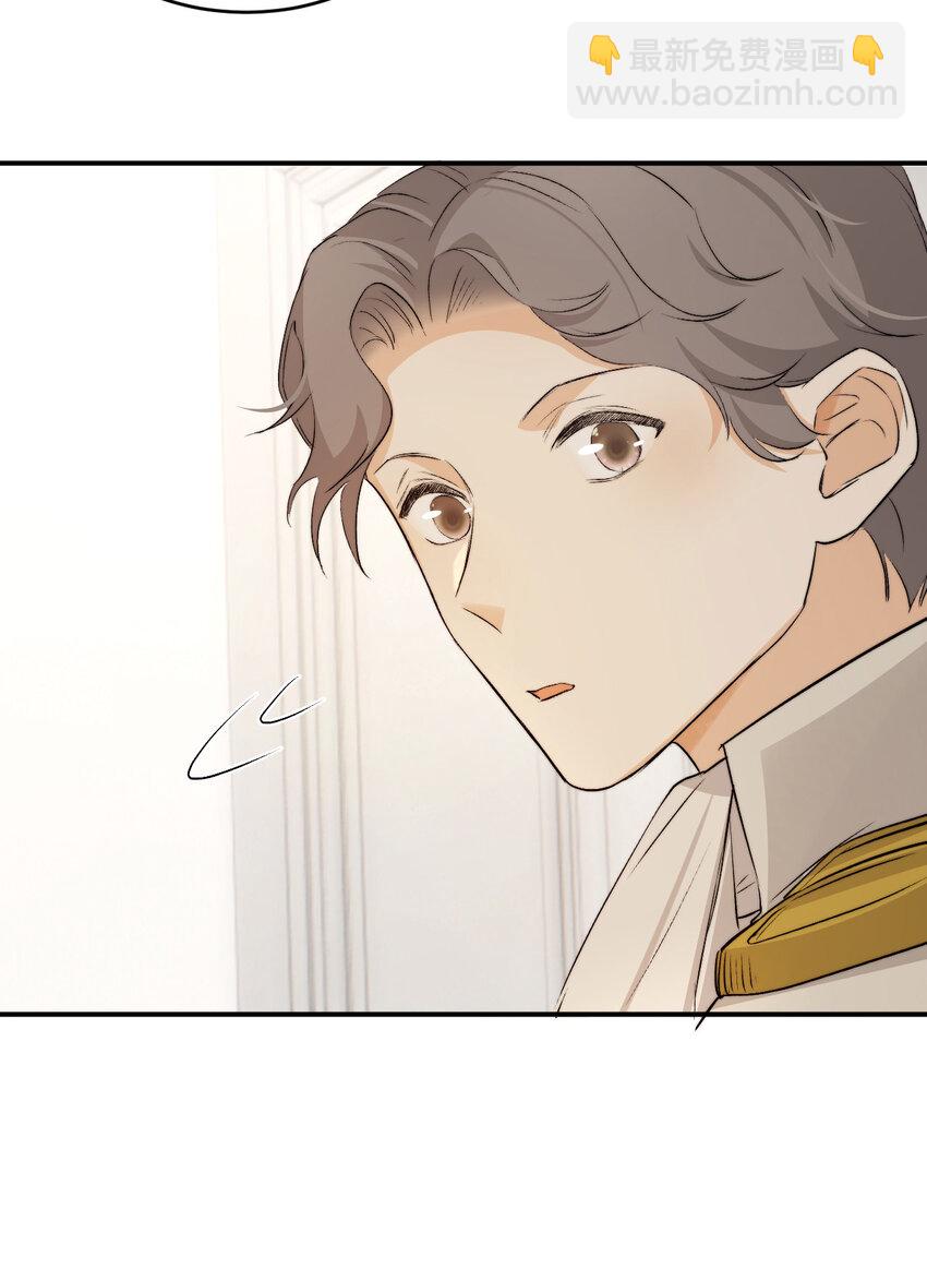 69 尚未盖章的军火协议(1/2)-第68话