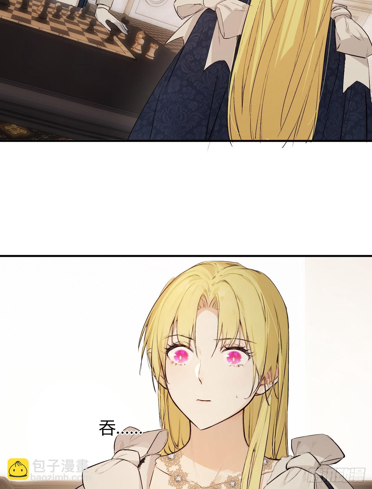 71 英灵殿&mdash;&mdash;困兽之斗(1/2)-第70话