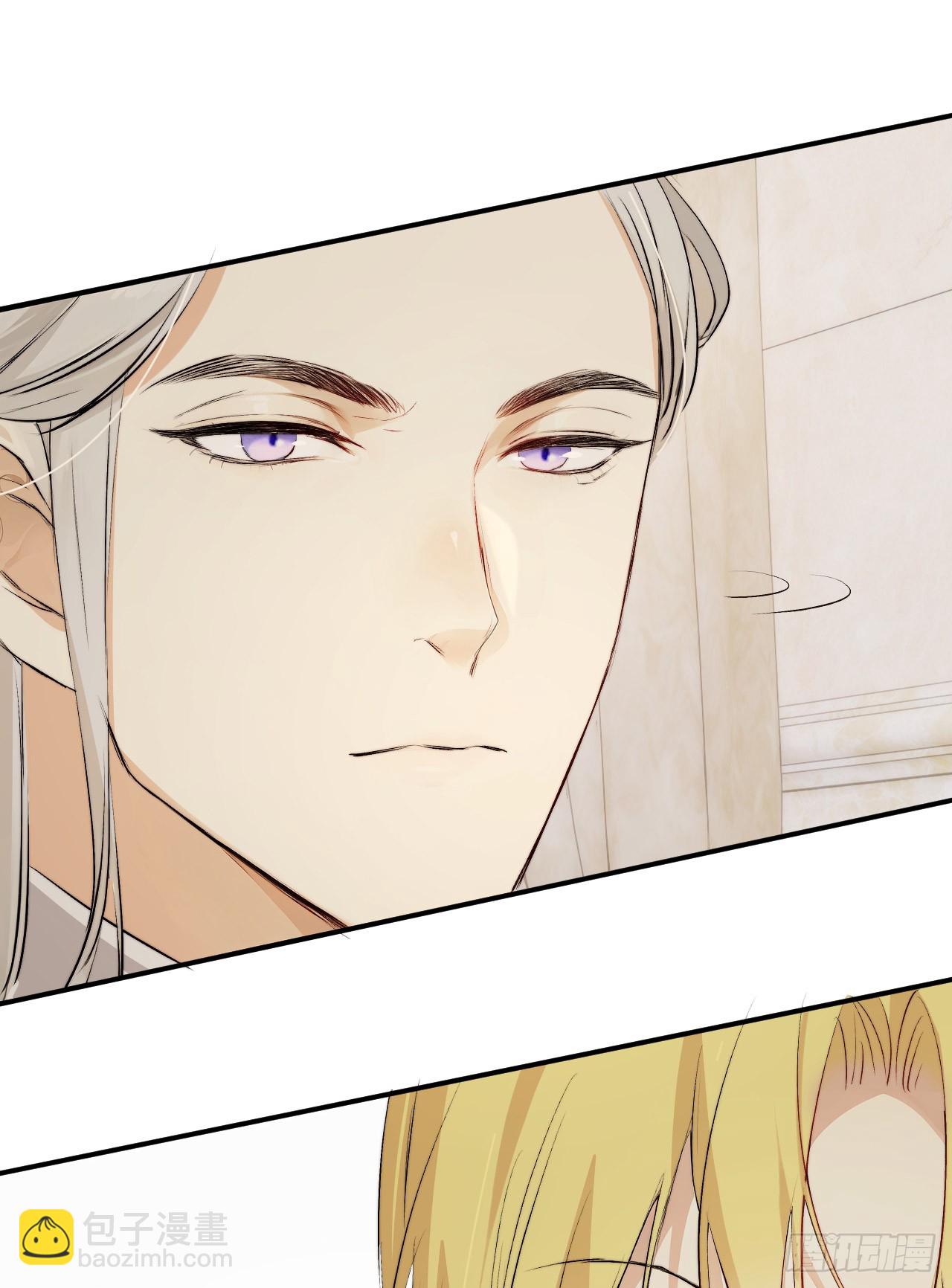 71 英灵殿&mdash;&mdash;困兽之斗(1/2)-第70话