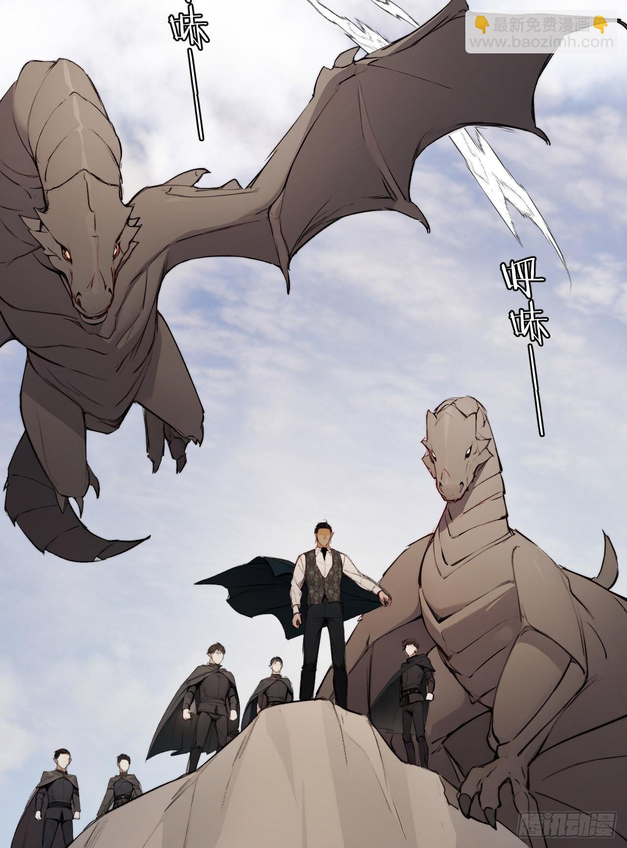 71 英灵殿&mdash;&mdash;困兽之斗(1/2)-第70话